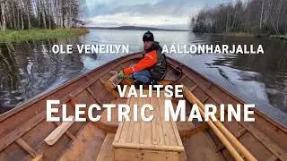 ElectricMarine konvertoi veneesi s&auml;hk&ouml;veneeksi.