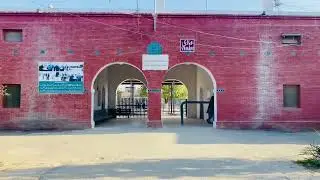 History of Vehari City | Full video coming soon