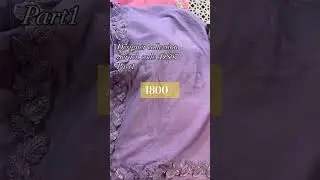 *Designer collection**complete handwork product**Blouse size 40/42*‼️Extandable til 44