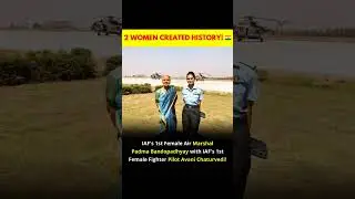 🤯 2 Indian Women Made History! #iaf #gk #history #pilot