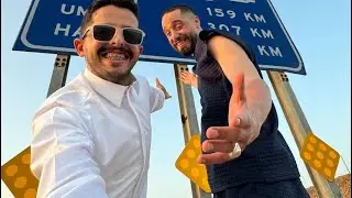 بسام الفيفي | ضيوف رحلة حلم 😍🎣