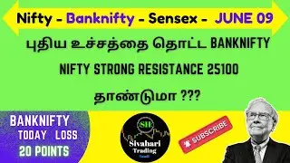 Nifty&ndash;Sensex & Banknifty: Technical Analysis &ndash; #Nifty #Banknifty #Sensex Tamil Tomorrow 09/06/25