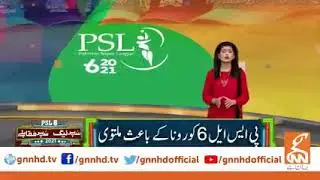 Bad news psl 6 multawi