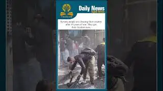 #dailynews #newsupdate #syria #middleeast #russia #usa #israel #ukraine #vshareinfo #youtubeshorts