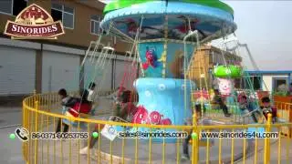 Kids Mini Swinger/Mini Flying Chair Amusement Park Rides