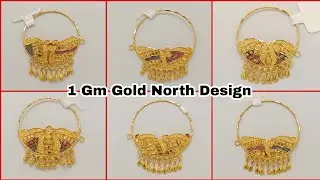 wedding gold nath design, latest light weight nose rings, sone ka nathiya new design