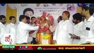 Syed Nasir Hussain - My Birthday Celebration in Ward 39 Ballary with corporator Jagan