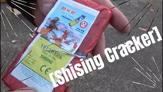 Funke - Shising Cracker