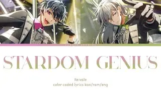 STARDOM GENIUS - Re:vale ver. (color coded lyrics)