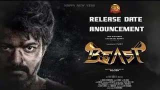 Official : Beast Release Date Announcement | Third Look Poster | Hidden Details | Vijay | PoojaHegde