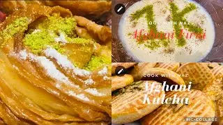 3 BEST AFGHAN EID DESSERTS Recipe ..Afghan Dessert ...#afghanfirni #afghanqatlama #afghankulcha
