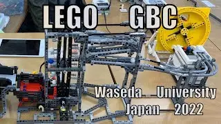 LEGO GBC (Great Ball Contraption) in WASEDA University Japan 2022　レゴの玉転がし装置動画@早稲田大理工展2022