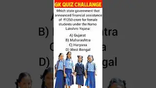 Top GK Question and Answer l GK l Current Affairs