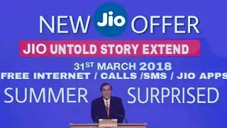 Jio SUMMER SURPRISE UNTOLD STORY