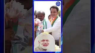 #shorts #hddevegowda #hdkumaraswamy #nikhilkumaraswamy #channapatnabyelection #shortsviral #short