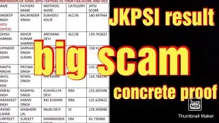 JKP SI result fraud|| big scam 🔥🔥||compare ||FAA vs SI || clear all confusions||why cut off too high