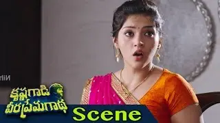Mehreen Comedy With Kadambari Kiran About Her Degree - Krishna Gaadi Veera Prema Gaadha Movie Scenes
