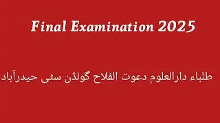 Final examination 2025