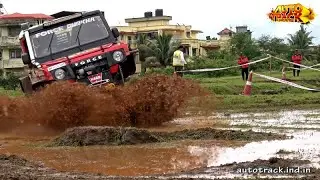 Rain Forest Challenge India 2016