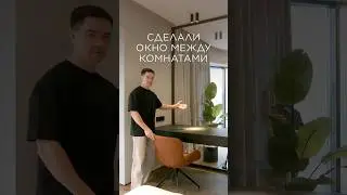 Минимализм без перегородок: спальня нового формата #wowroomdesign #дизайнинтерьера #интерьерспальни