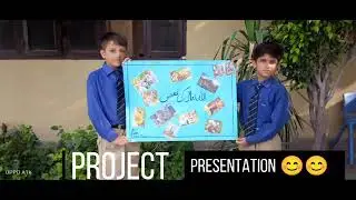 Morning Assembly l Assembly activities l The Educators l Al Rehman Campus l Arifwala