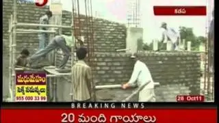 TV5 Telugu News - Contractors Negligence On Collectorate Building