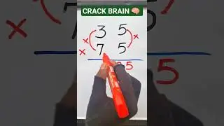 Multiplication Hack