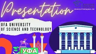 Educational Virtual Fair | Ufa University of Science and Technology