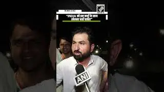 India defeats Pakistan in Asia Cup, Fan disappointed, saying India shouldn't play against kids