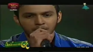 Mage Namali Bandi Adare   Nadeemal Perera