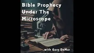 Bible Prophecy Under the Microscope - Episode 76: Who Murdered Zechariah Son of Berechiah?