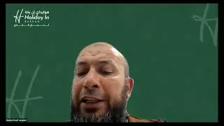 Holiday in Bakkah - Hajj 1447 H Webinar - France