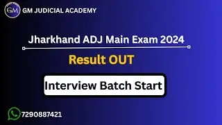 Jharkhand HJS Main Exam 2024 : Result Out || GM Judicial Academy || Govind Sir 