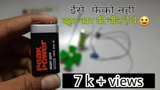 How To Reuse 9v Battery🔥🔥 ll 