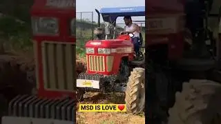 MS DHONI DRIVING TRACTOR #msd #msdhoni #dhonistatus #trending #shorts #cricket #tractor #swaraj963