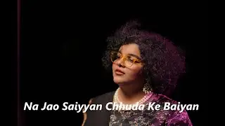 Na Jao Saiyyan Chhuda Ke Baiyan | Elz Cherry | Hindi Evergreen Hit Song | Geeta Dutt Tribute