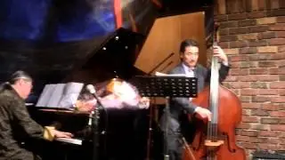 山本剛トリオ - Besame Mucho ～ misty / at Satin Doll -