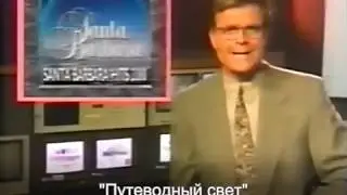 Santa Barbara (Санта-Барбара) marks the release of the 2000-th series/отмечает выход 2000 - й серии.