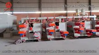 Non-Asbestos Fiber Cement Roofing Sheet Production Line Project Installation By Amulite