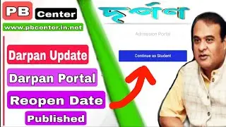 Darpan Portal Reopen Date Published | Darpan New Update | Darpan Last Date Extended |