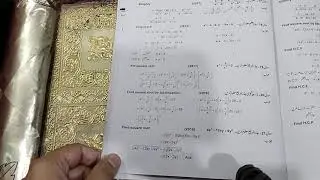 9TH MATH GUESS PAPER 2021 FOR ALL PUNJAB BOARDS ACCORDING TO ALP @Asaanstudy12