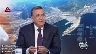 نقطة إلى السطر عبد اللطيف وهبي وزير العدل