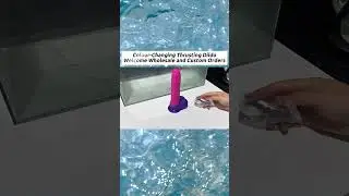 Colour-Changing Thrusting Dildo #gay #gaysub #gaybottom #bi #sextoy #dildo #pride