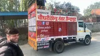 Aaj ka perogram hua tagda kam (Tanwer production)#dj 