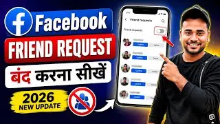 Facebook par aane wale friend request band kaise kare || How to disable friend request on facebook