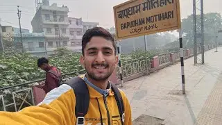Motihari ka railway station kuchh aaisa haii 🧐
