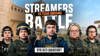 Team MAGIXX vs Team AUNKERE (feat. Jerry, Relaxcis, Delight, Chriswave) / Турнир STREAMERS BATTLE #2