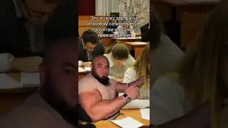 Я на итоговом сочинении
