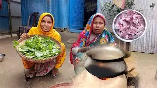মাটির চুলায় হান্ডিতে গরুর মাংস রান্না সাথে রিটা মাছ দিয়ে পুঁইশাক রান্না রেসিপি । beef curry recipe ।