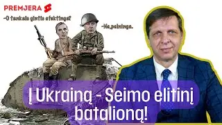 Erikas Pavlovičius: „Žemaitaitis - menkysta, šmeižia generolą“